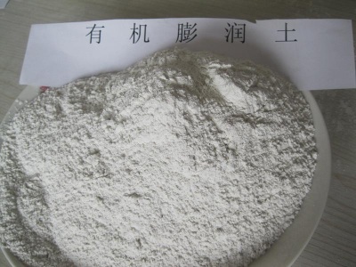 有機(jī)膨潤(rùn)土